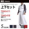 Series Vest x Extra Long 7260s611418 LL Work Tobi M x Deep Wine [Toraichi] Toraichi/7260 M, L, Tops, Knickerbockers, Pants, Clothing, W76cm, 97