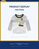 27kids Children's Spring Long-Sleeve T-Shirt for Boys - New Collection