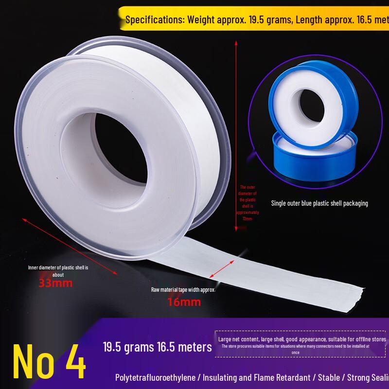 

You Shu Waterproof Sealing Tape Set