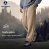 Navigare Waterproof Fleece-Lined Kids' Sweatpants