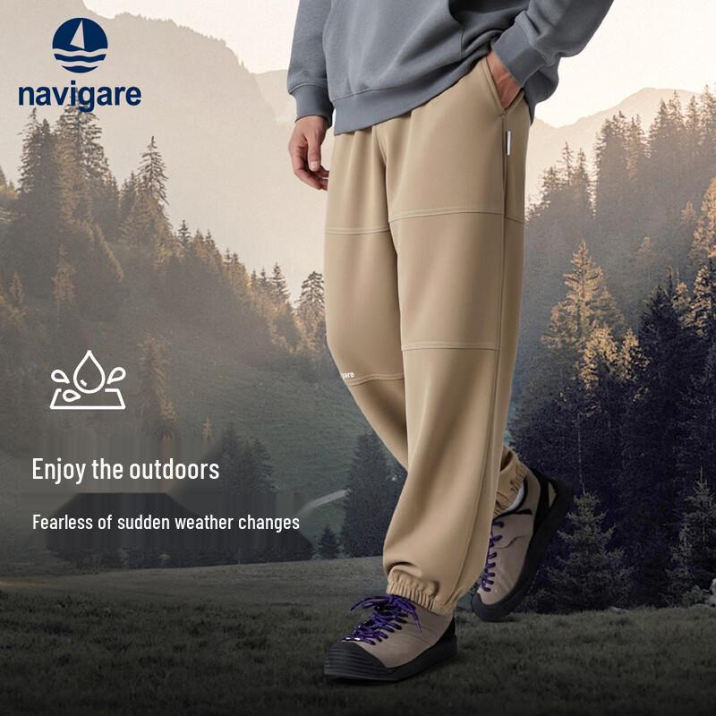 Navigare Waterproof Fleece-Lined Kids' Sweatpants