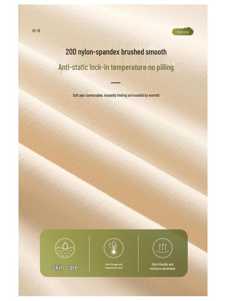 Women's Fleece-Lined Temperature-Control Set: Shaping Autumn Base Layer, No-Bra Needed.