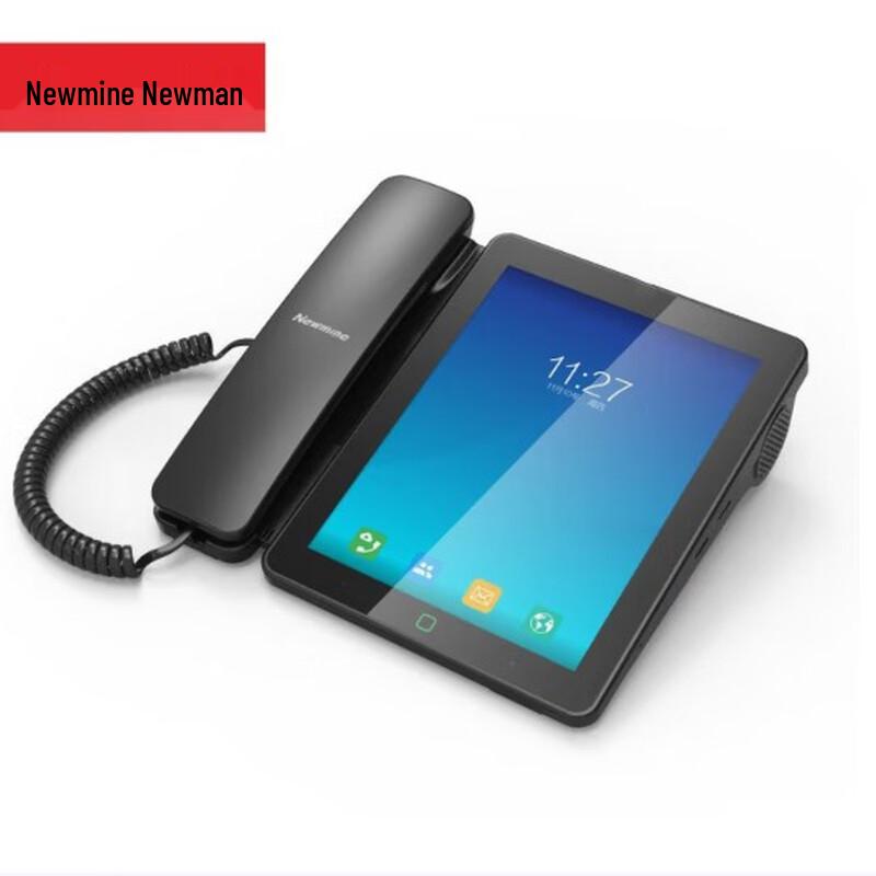 

Newmine HL2008TSD-388(R) Smart IP/Analog Desk Phone (CN version)