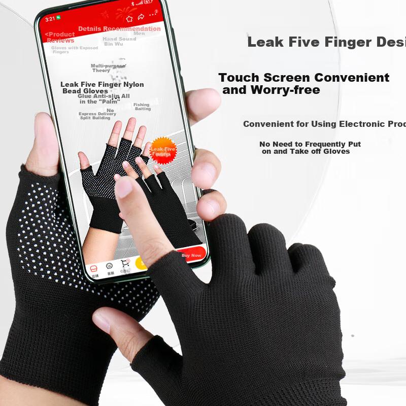Gants Sans Doigts pour Protection au Travail, 10 Paires, Demi Nylon Pointillé Antidérapant Résistant à l'Usure Tri Emballage Cueillette Manuelle Perles Style Fin, Noir