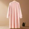 High-end Women's Mink Fleece Knitted Cardigan Autumn WinterThick Warm Plush Knitted Long Coat
