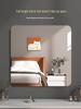 Shixun Square Self-Adhesive Soft Mirror Tile