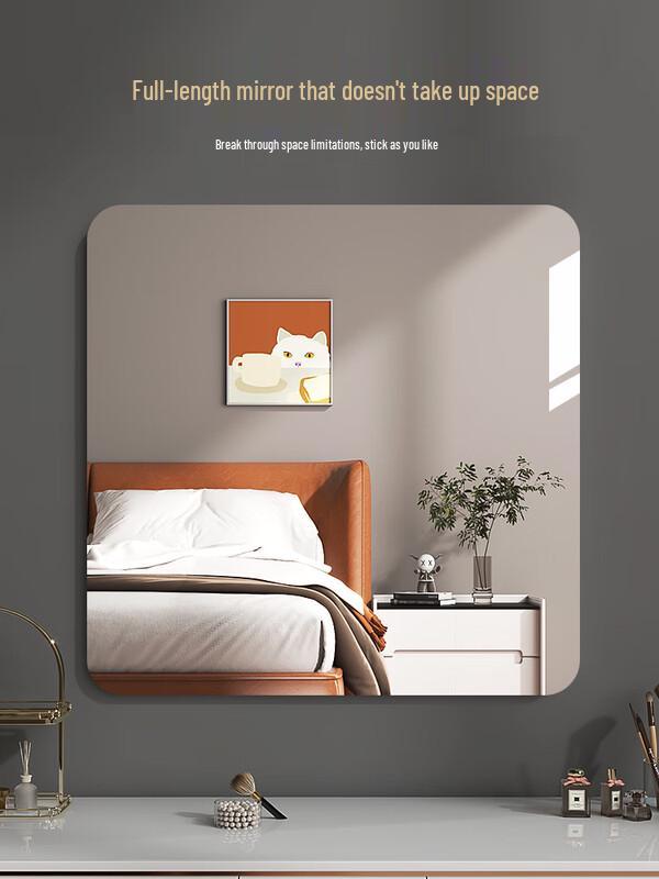 Shixun Square Self-Adhesive Soft Mirror Tile