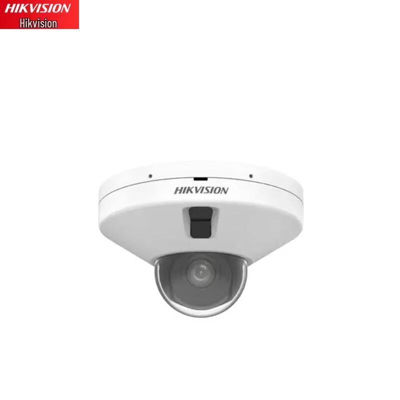 

Hikvision 2MP Full-Color Smart Dome Security Camera CN plug (adapter included)