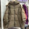 New Fashion Large Size Loose Medium and Long Down Jacket Women's Hooded Thickened Casual Winter Coat