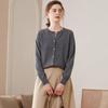 Cardigan Tricotat din Cașmir pentru Femei - Mânecă Lungă, Gât Rotund, cu Nasturi pe o Parte, Croială Largă pentru Căldură de Toamnă/Iarnă