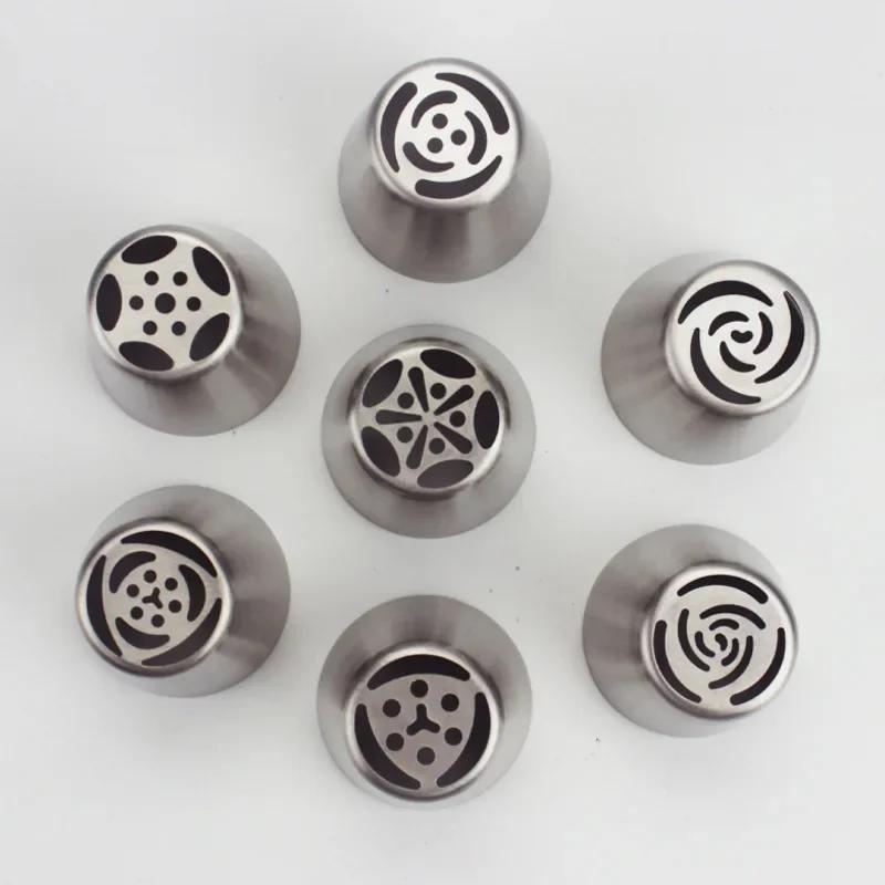 

7pcs/1set Stainless Steel Russian Tulip Icing Piping Nozzle Cake Decorating Tips DIY Baking Tool