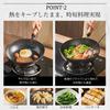 WANGYUANJI Deep Iron Frying Pan, 28cm, 7cm Deep, Nitrided Iron, Rust-Resistant, with Transparent Glass Lid and Natural Wood Handle, Ideal for Cooking