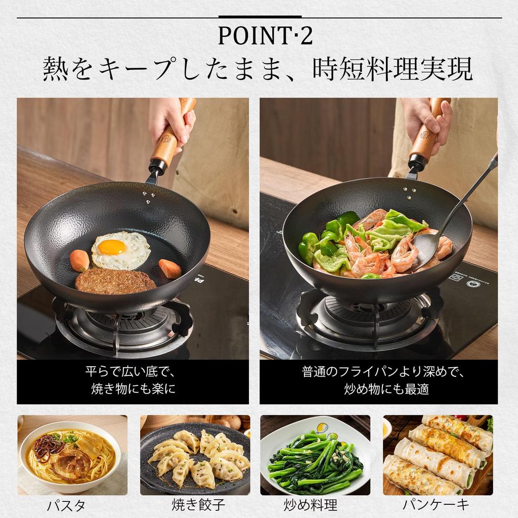 WANGYUANJI Deep Iron Frying Pan, 28cm, 7cm Deep, Nitrided Iron, Rust-Resistant, with Transparent Glass Lid and Natural Wood Handle, Ideal for Cooking