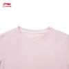 Li-Ning Women's Ice-Feel Moisture-Wicking T-Shirt