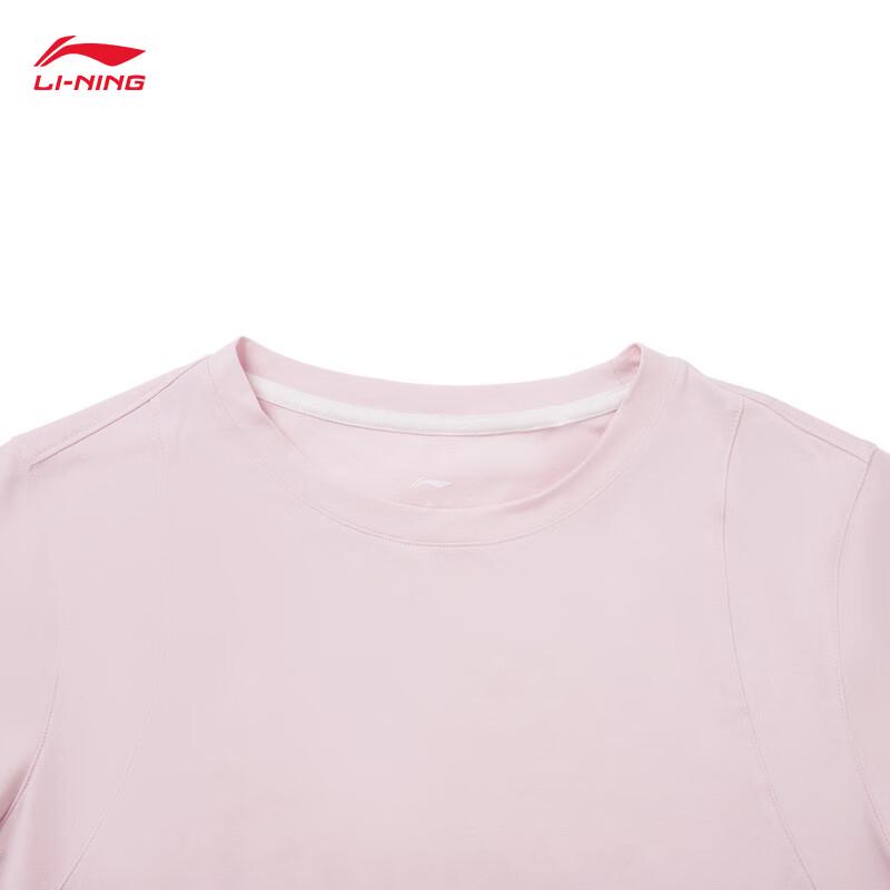 Li-Ning Women's Ice-Feel Moisture-Wicking T-Shirt