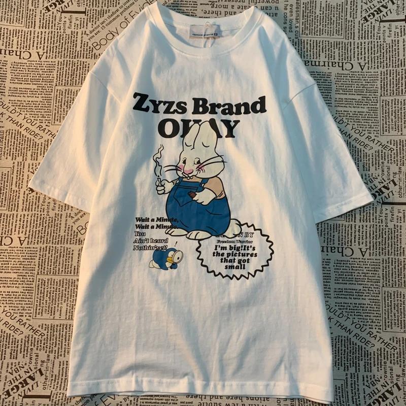 

Футболка с короткими рукавами в стиле ретро с принтом кролика в американском стиле для мужчин и женщин, для пар, свободная футболка Harajuku из 100% хлопка XXXXXL бежевый