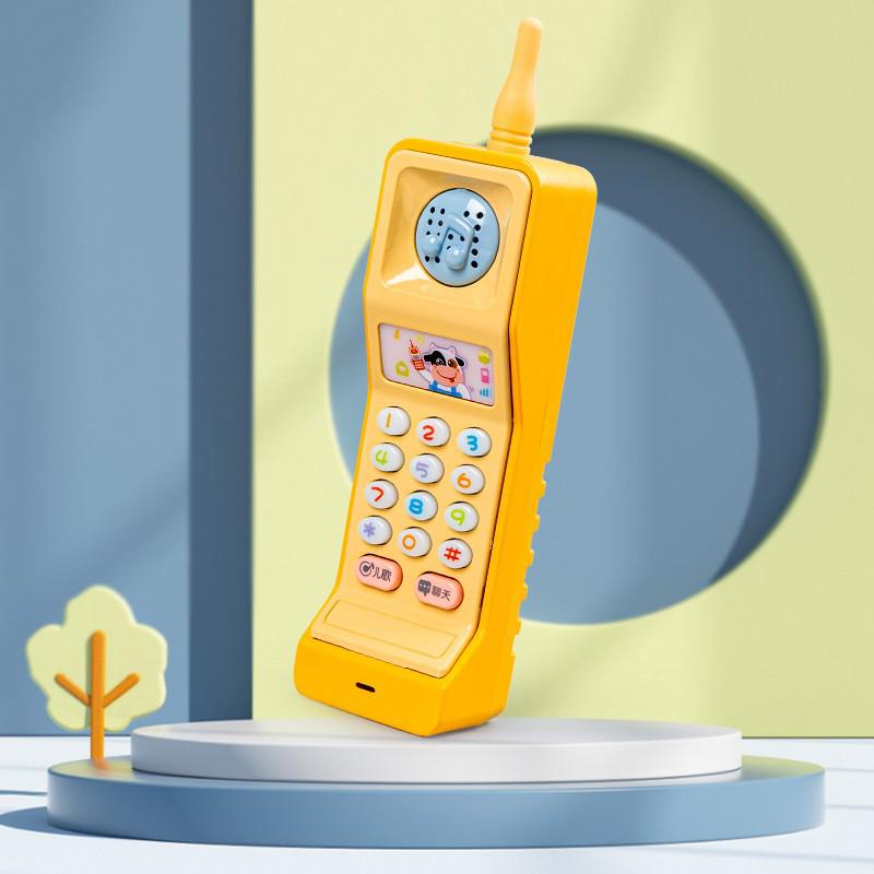 Baby Teether & Musical Learning Phone Toy