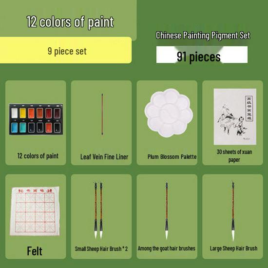 Solid Chinese Painting Pigment Set: 12 & 24 Color Options for Beginners