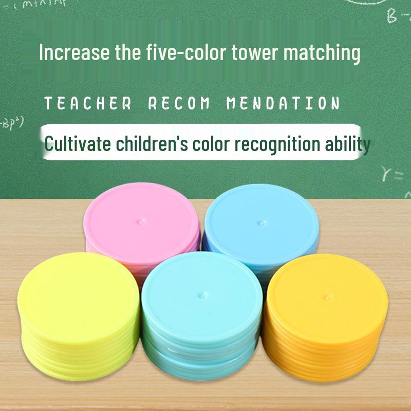 DuoQi 3.5cm Counting Chips, 50 Pieces: Math Aids for Primary and Kindergarten