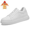 8CM Height Boost Thick Sole White Men's Sneakers - Versatile, Breathable, Casual, Trendy Sports Shoes