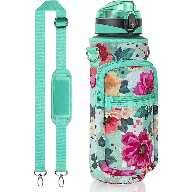 Large Water Bottle Sleeve Mobile Phone Pouch Portable Cup Holder Outdoor Sport Bottle Bag With Carrying Strap