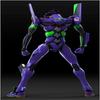 Evangelion Unit-01 Ver.1.5 Plastic Model Kit MENG Model Neon Genesis Anime 18in