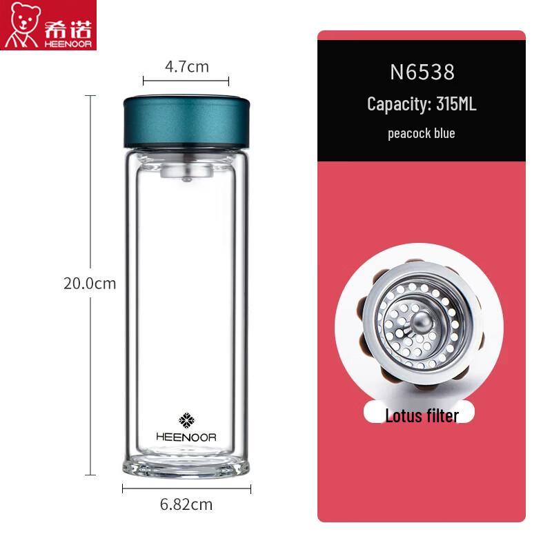 Xinuo Double-Layer Heat-Insulated Glass Cup XN-6538