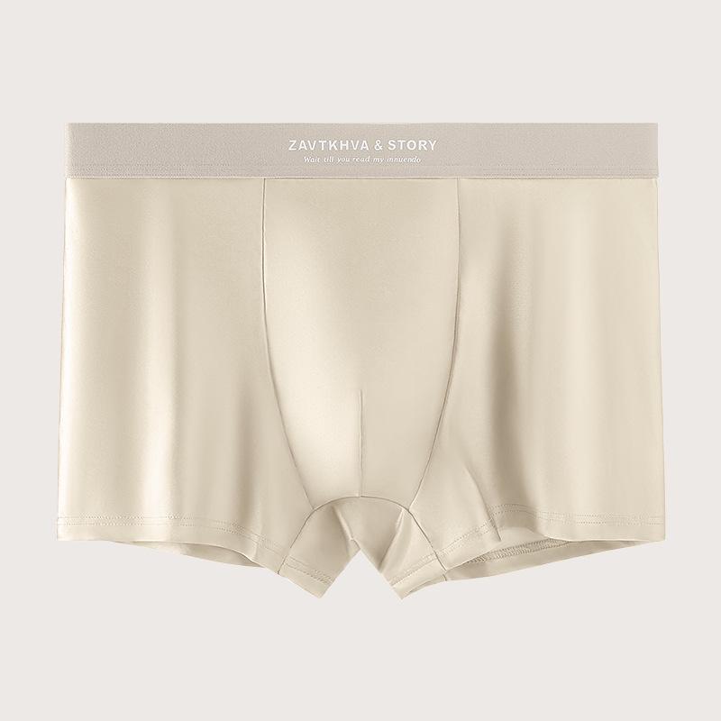 Premium Men's Ice Silk Satin Breathable Boxer Briefs