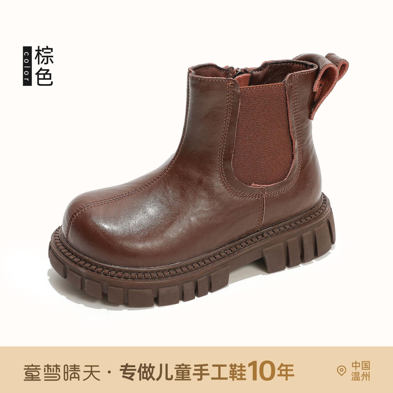 

Детские короткие ботинки Ботинки Мартин для девочек 2025 осень новые черные кожаные ботинки 3-12 лет весенне-осенние демисезонные ботинки 26-30 yards, 5 pairs of whole hands are approved.