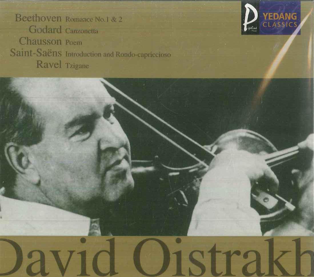 

CD DAVID OISTRAKH - Beethoven/Godard/Chausson/Saint-sae YCC0109 YEDANG 2002 Japan Obi Classical Used