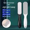 Stainless Steel Pumice Stone Foot File for Callus and Dead Skin Removal