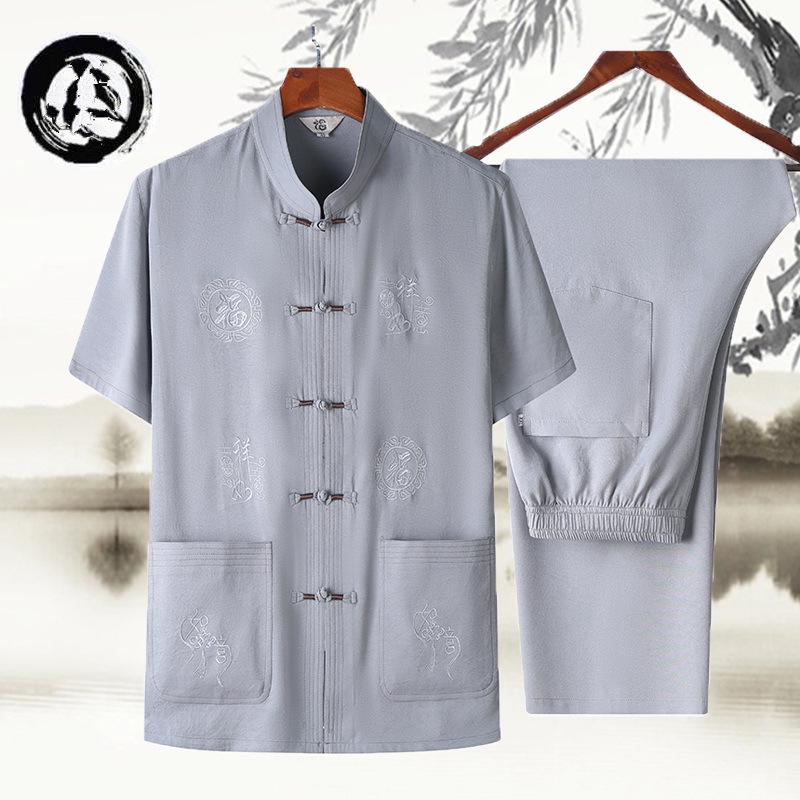 Men's Spring/Summer Tang Suit - Chinese Style Grandpa Shirt for Middle-Aged & Elderly, Thin Hanfu Dad Set