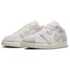 Air Jordan 1 Low SE Craft Pale Ivory Men Sneakers Cream Sail Legend-Brown FQ3055-100