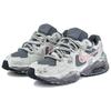 Nike Air Max Fusion Cushioning Slip Resistant Breathable Cushioning Slip Resistant Breathable Low Top Casual CJ1671-105(Team96-2.0)