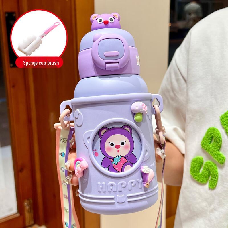 

OLOEY Kids Insulated Straw Cup