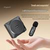 NEWMINE U-238 Wireless Clip-on Teacher Amplifier & Microphone