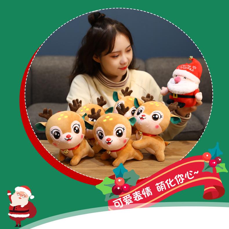 Weihnachtsdekoration Geschenkset Weihnachtsmann & Rentier