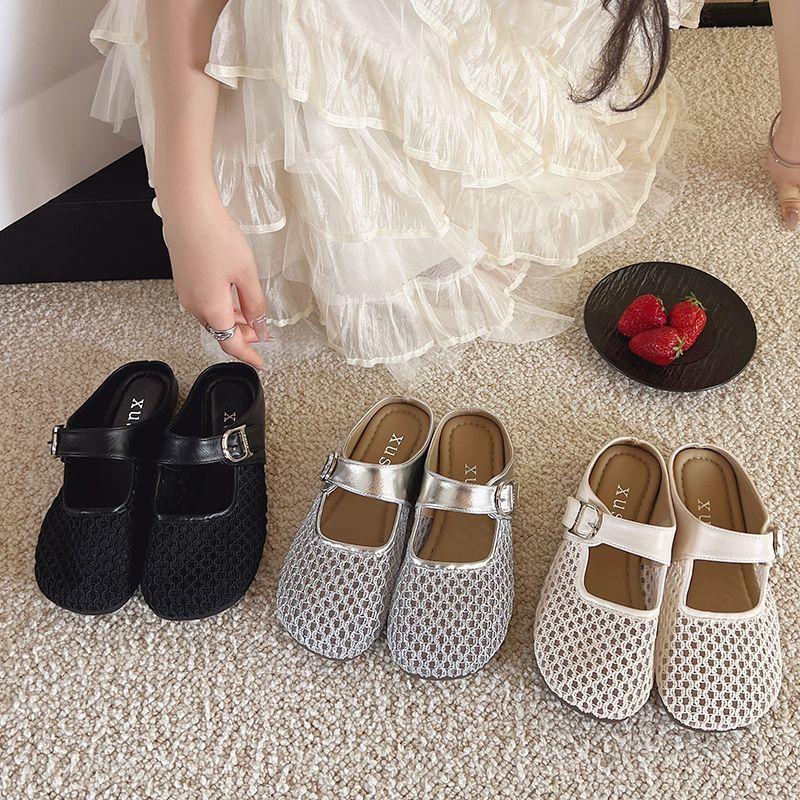 Woven mesh breathable bag head half slippers women's summer wear 2025 new flat-bottomed foreign style one-word women's cool slippers