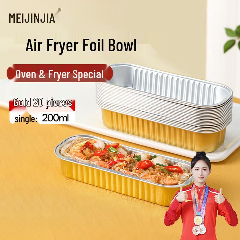 

Meijinjia Rectangular Aluminum Foil Baking Molds