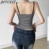 BITCED Summer Women's Streetwear Sexy Strappy Bandeau Crop Top