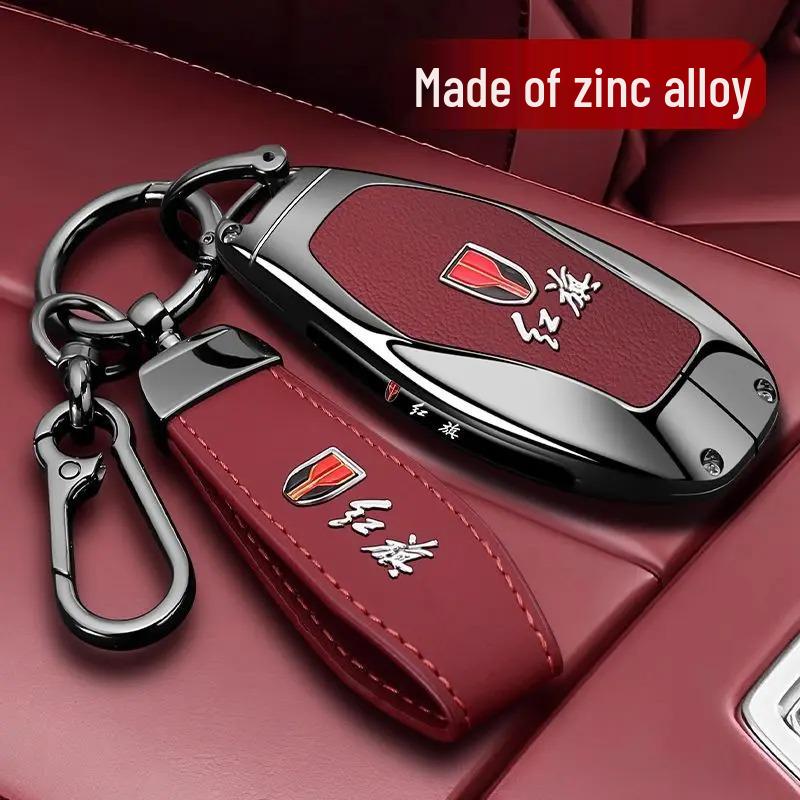 Compatible Key Case for 25 Hongqi Models: H5, H9, HS5, H6, HS3, PHEV, EQM5.