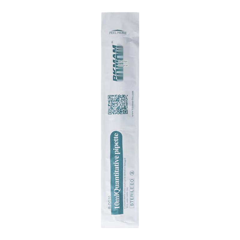 Biokemman Disposable Graduated Plastic Pasteur Pipettes 1 pack