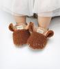 Unisex Cartoon Winter Baby Velcro Cotton Shoes, Soft Sole, Warm for Toddlers Aged 0-1 Year