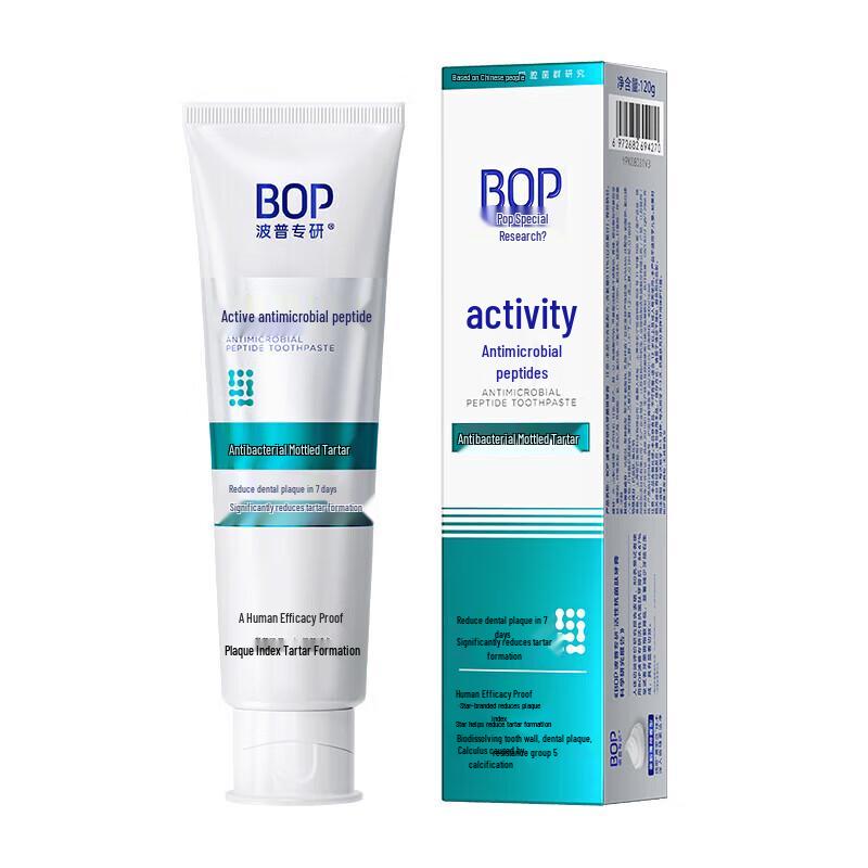Pop Research Active Antimicrobial Fluoride Toothpaste