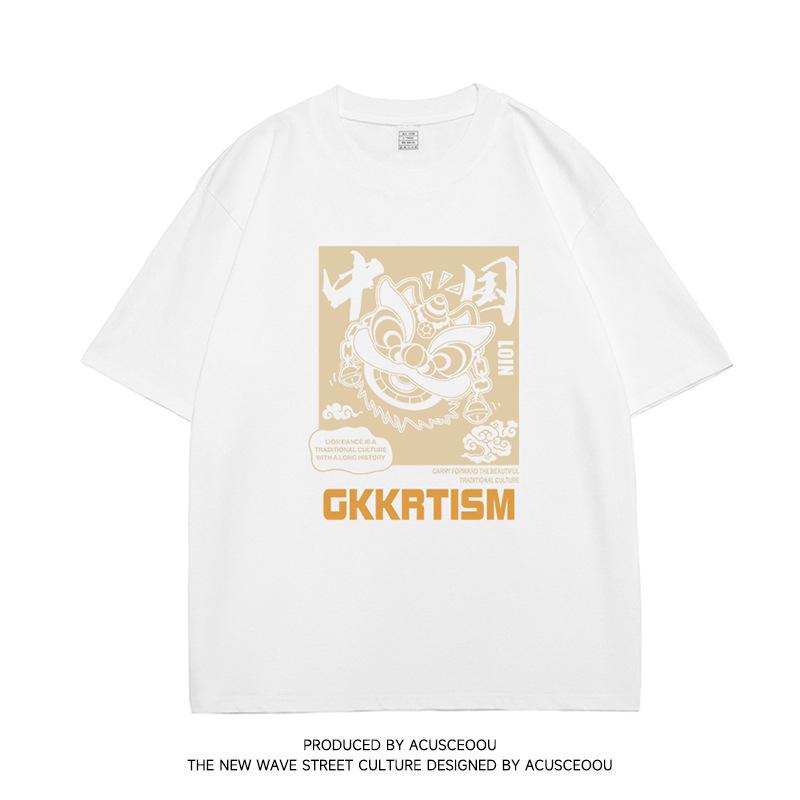 

Мужская одежда | Китайская шикарная футболка с коротким рукавом в национальном стиле, мужская летняя свободная футболка для пары в американском стиле ретро, ​​модная футболка XXXXXL белый