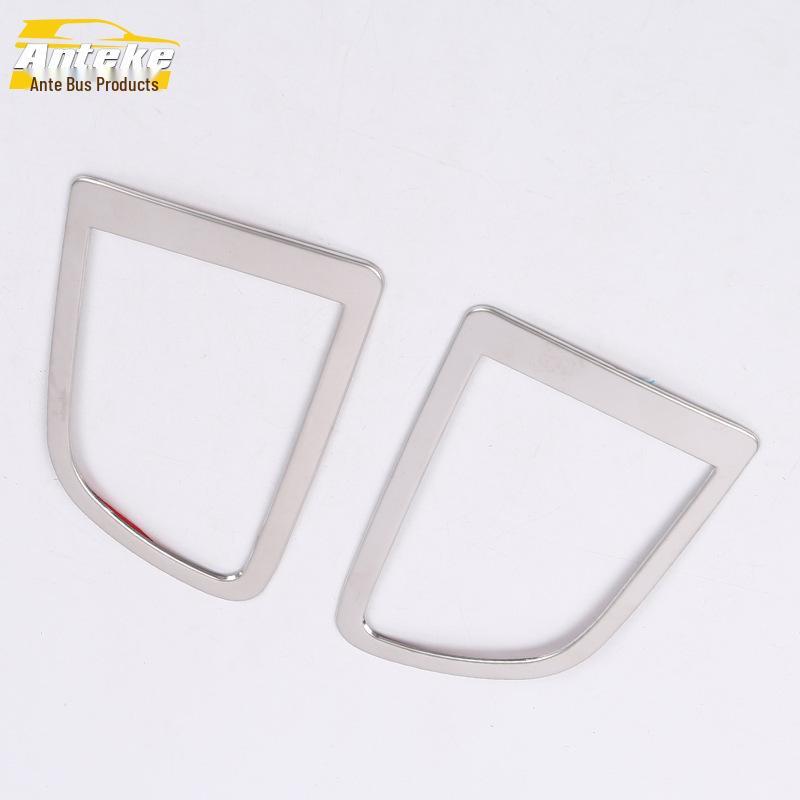 

Decorative Frames for Left and Right Air Outlets on Koleos Dashboard