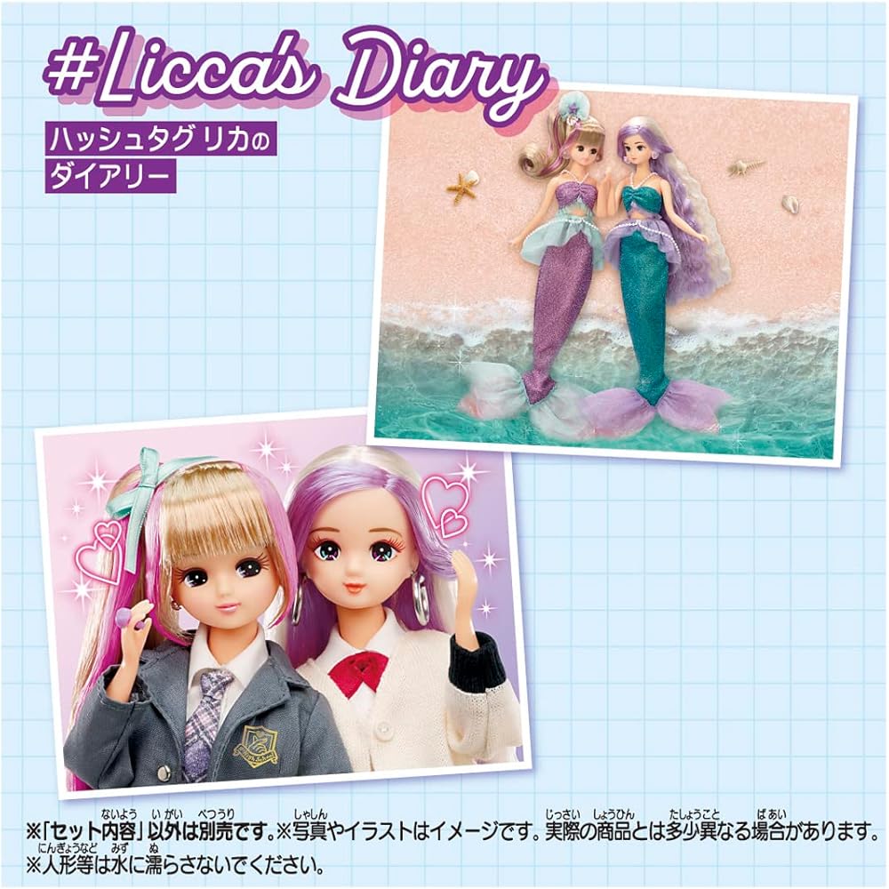 Takara Tomy Licca Mermaid Vacation Dress Set for Dress-Up Play Toys Ages 3 and Up