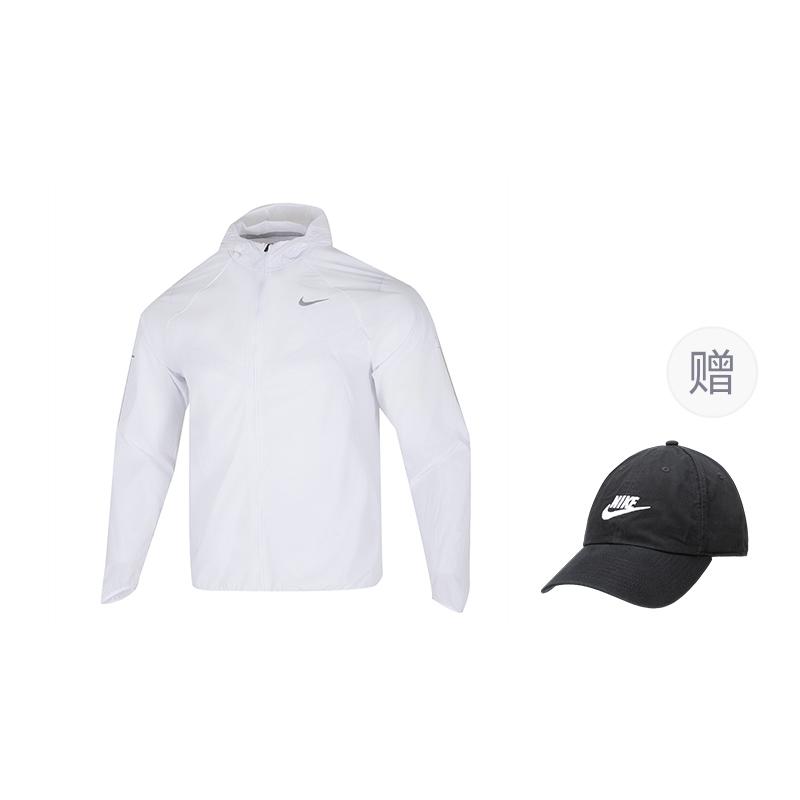 Nike Stride Men's Repel Uv Running Jacket HV4549-100