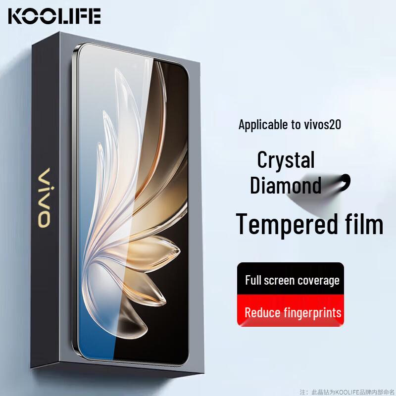 KOOLIFE Tempered Glass Screen & Lens Protectors for Vivo Phones