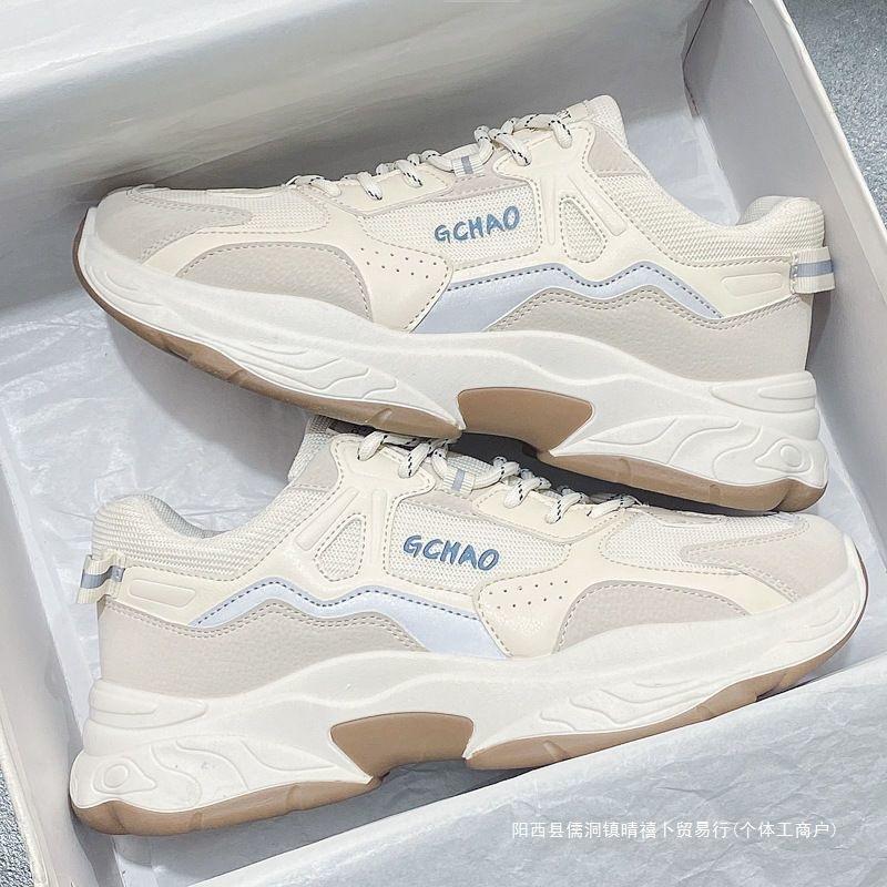 2025 New Men's Shoes Spring Breathable Trend Versatile Deodorant Thin Mesh Sports Casual Small White Board Shoes Trendy Shoes